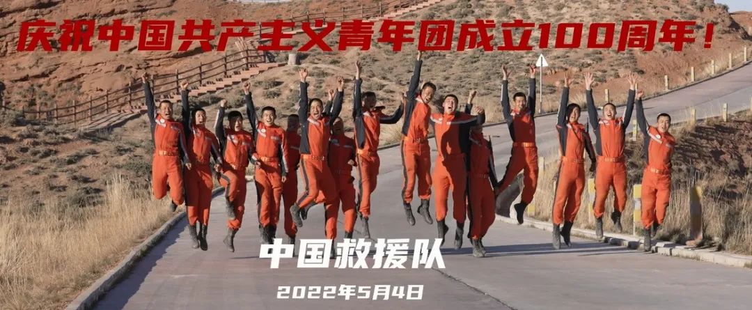 【遼寧裕澤沈陽消防公司溫馨提示：夏季，這些消防知識要牢記！