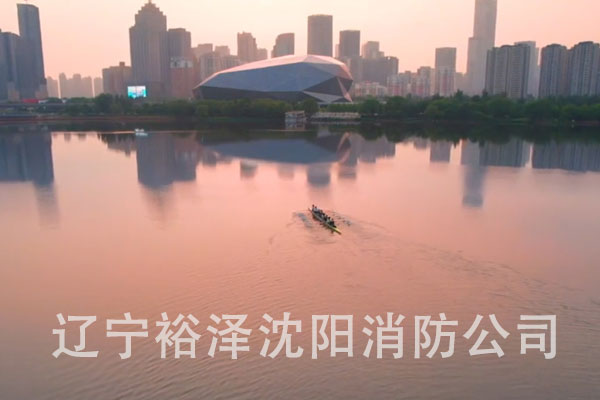 沈陽消防設計根據消防法規和相關技術標準,確保建筑物及其內部人員的安全!